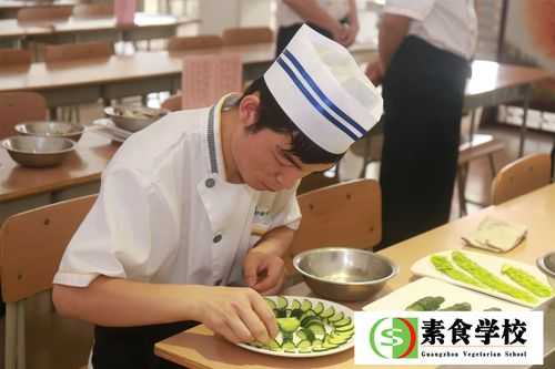 哪里学素食(想做素食厨师去哪里学)-第1张图片-厨房小当家 哪里学素食(想做素食厨师去哪里学)-第1张图片-厨房小当家