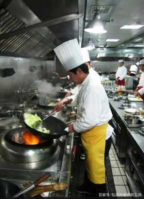 饭店行业怎么样(在饭店上班累吗)-第1张图片-厨房小当家 饭店行业怎么样(在饭店上班累吗)-第1张图片-厨房小当家