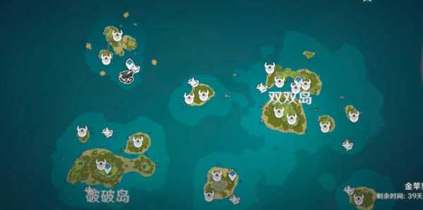 海螺去哪里(海螺洞穴怎么去)-第1张图片-厨房小当家 海螺去哪里(海螺洞穴怎么去)-第1张图片-厨房小当家