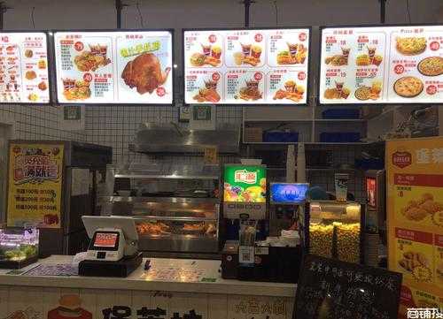 汉堡市场怎么样(在乡镇开奶茶汉堡店有市场吗)-第1张图片-厨房小当家 汉堡市场怎么样(在乡镇开奶茶汉堡店有市场吗)-第1张图片-厨房小当家