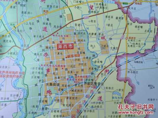 莱西哪里啊(莱西属于哪)-第2张图片-厨房小当家 莱西哪里啊(莱西属于哪)-第2张图片-厨房小当家