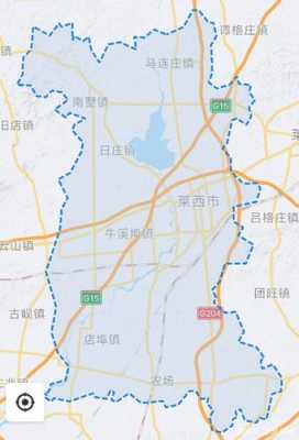 莱西哪里啊(莱西属于哪)-第3张图片-厨房小当家 莱西哪里啊(莱西属于哪)-第3张图片-厨房小当家