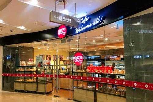 85度奶茶店怎么样,可口奶茶店怎么样啊-第2张图片-厨房小当家 85度奶茶店怎么样,可口奶茶店怎么样啊-第2张图片-厨房小当家