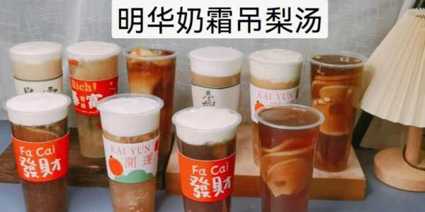 糖水店冬天靠什么盈利,冬天卖热饮怎么样赚钱-第3张图片-厨房小当家 糖水店冬天靠什么盈利,冬天卖热饮怎么样赚钱-第3张图片-厨房小当家