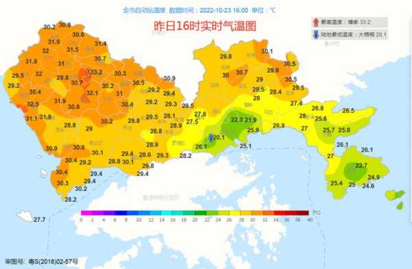 立冬在哪里(冬天氧气从哪里来)-第2张图片-厨房小当家 立冬在哪里(冬天氧气从哪里来)-第2张图片-厨房小当家