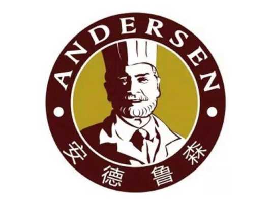 安德鲁森业务员好做吗,加盟安德鲁生怎么样赚钱-第2张图片-厨房小当家 安德鲁森业务员好做吗,加盟安德鲁生怎么样赚钱-第2张图片-厨房小当家