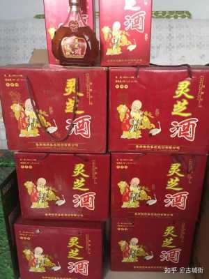 灵芝哪里酒(灵芝酒鲁南制药500毫升价位)-第1张图片-厨房小当家 灵芝哪里酒(灵芝酒鲁南制药500毫升价位)-第1张图片-厨房小当家