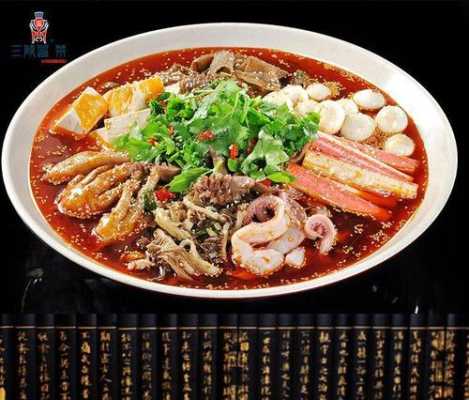 品牌冒菜怎么样（品牌冒菜怎么样好吃吗）-第2张图片-厨房小当家