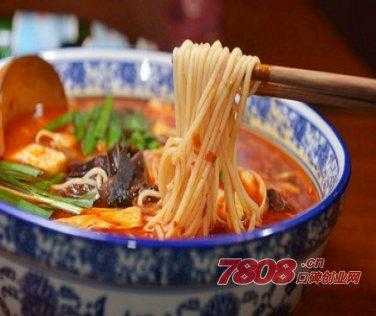 火锅米线怎么样加盟(米线加盟费高吗?投资一个店大概需要多少钱)-第1张图片-厨房小当家 火锅米线怎么样加盟(米线加盟费高吗?投资一个店大概需要多少钱)-第1张图片-厨房小当家