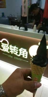 拐角商铺适合开什么店,爱转角饮品怎么样知乎-第3张图片-厨房小当家 拐角商铺适合开什么店,爱转角饮品怎么样知乎-第3张图片-厨房小当家