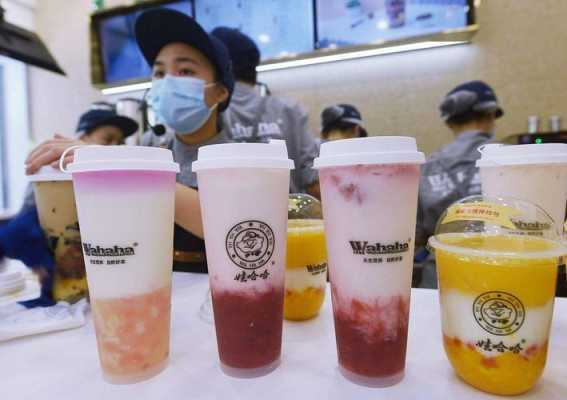 奶茶生意前景怎么样(奶茶生意前景怎么样啊)-第3张图片-厨房小当家 奶茶生意前景怎么样(奶茶生意前景怎么样啊)-第3张图片-厨房小当家