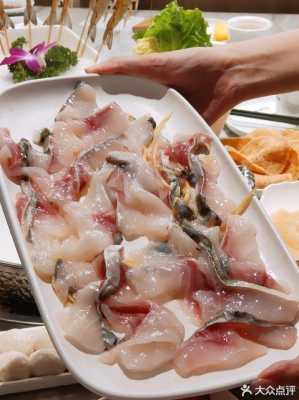 顺德脆肉鲩鱼生哪家好吃,哪里有草鱼肉卖啊-第3张图片-厨房小当家 顺德脆肉鲩鱼生哪家好吃,哪里有草鱼肉卖啊-第3张图片-厨房小当家