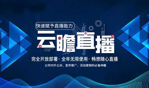 云瞻在哪里(云瞻游戏官网)-第3张图片-厨房小当家 云瞻在哪里(云瞻游戏官网)-第3张图片-厨房小当家