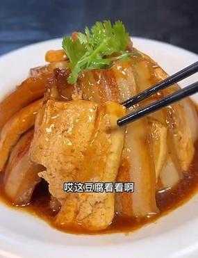 猪哪里的五花肉好,蒸肉哪里的好吃-第3张图片-厨房小当家 猪哪里的五花肉好,蒸肉哪里的好吃-第3张图片-厨房小当家