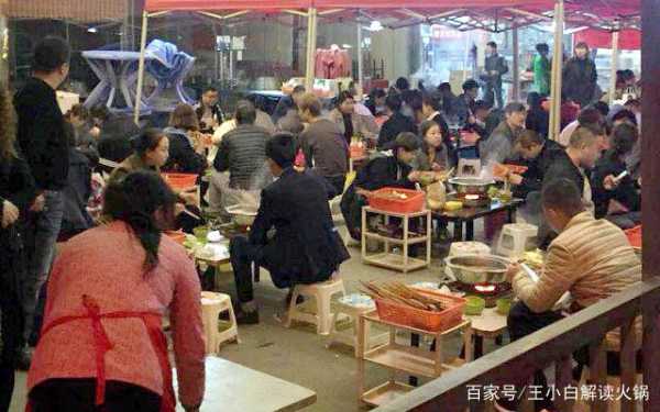 西安串串生意怎么样(西安的人情世故严重吗)-第2张图片-厨房小当家 西安串串生意怎么样(西安的人情世故严重吗)-第2张图片-厨房小当家
