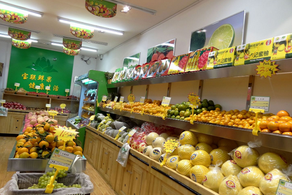 猫先生水果店怎么样,水果先生加盟怎么样赚钱-第2张图片-厨房小当家 猫先生水果店怎么样,水果先生加盟怎么样赚钱-第2张图片-厨房小当家