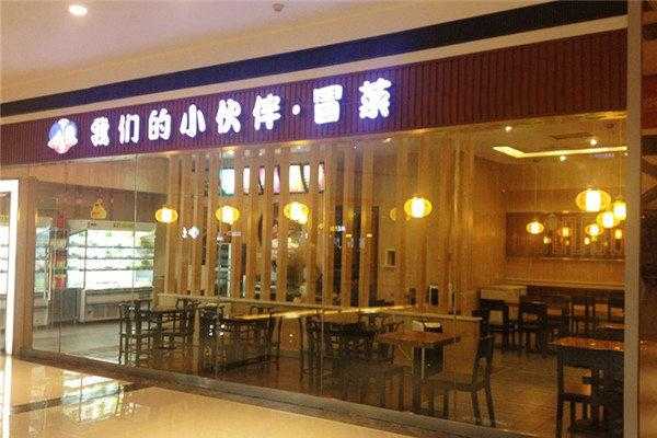 开个冒菜怎么样(开一家冒菜店利润有多大)-第3张图片-厨房小当家 开个冒菜怎么样(开一家冒菜店利润有多大)-第3张图片-厨房小当家