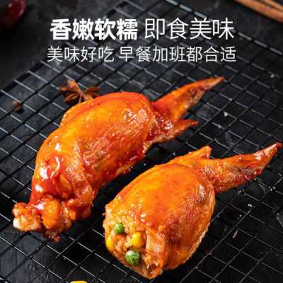 鸡翅包饭市场怎么样(冻鸡翅包饭可以炸着吃吗)-第2张图片-厨房小当家 鸡翅包饭市场怎么样(冻鸡翅包饭可以炸着吃吗)-第2张图片-厨房小当家