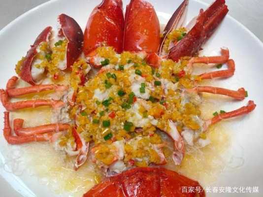 龙虾仔吃哪里(粤菜芙蓉龙虾仔怎么做)-第2张图片-厨房小当家 龙虾仔吃哪里(粤菜芙蓉龙虾仔怎么做)-第2张图片-厨房小当家