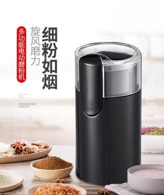 膳魔师研磨岗位累吗,研磨时光加盟怎么样赚钱-第2张图片-厨房小当家 膳魔师研磨岗位累吗,研磨时光加盟怎么样赚钱-第2张图片-厨房小当家