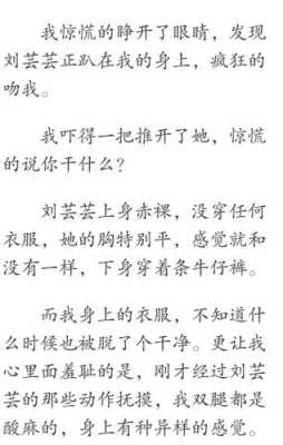 港岛记 加盟怎么样(女同小说有哪些)-第3张图片-厨房小当家 港岛记 加盟怎么样(女同小说有哪些)-第3张图片-厨房小当家