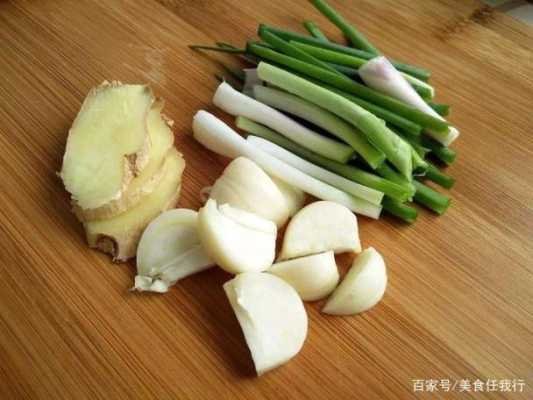 吃葱吃哪里(吃葱的哪个部位)-第2张图片-厨房小当家 吃葱吃哪里(吃葱的哪个部位)-第2张图片-厨房小当家