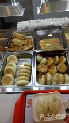 多禾馅饼和肯德基哪个好吃,多禾馅饼怎么样好吃吗-第1张图片-厨房小当家 多禾馅饼和肯德基哪个好吃,多禾馅饼怎么样好吃吗-第1张图片-厨房小当家