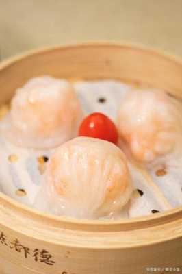虾饺放哪里蒸(虾饺如何蒸)-第1张图片-厨房小当家 虾饺放哪里蒸(虾饺如何蒸)-第1张图片-厨房小当家