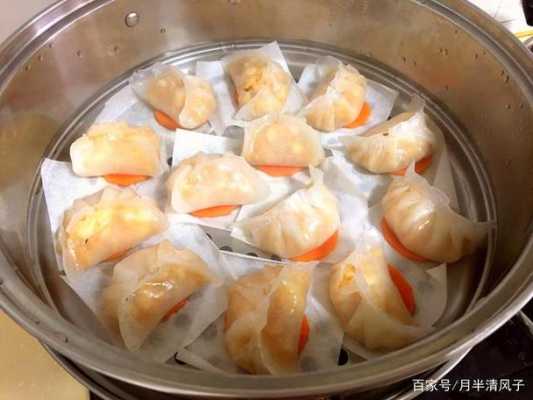 虾饺放哪里蒸(虾饺如何蒸)-第3张图片-厨房小当家 虾饺放哪里蒸(虾饺如何蒸)-第3张图片-厨房小当家