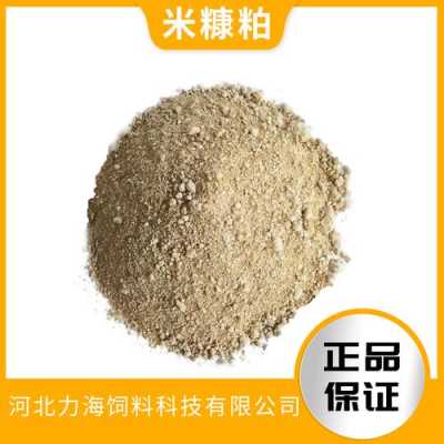 米糠床哪里买(米糠床哪里买比较好)-第1张图片-厨房小当家 米糠床哪里买(米糠床哪里买比较好)-第1张图片-厨房小当家