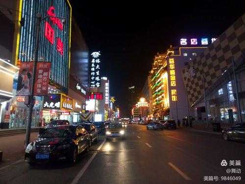 文登步行街好玩的地方,绿岛村奶茶店怎么样-第2张图片-厨房小当家 文登步行街好玩的地方,绿岛村奶茶店怎么样-第2张图片-厨房小当家