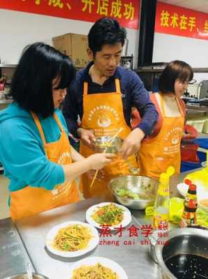 餐饮培训行业怎么样(味湘全餐饮培训机构靠谱吗)-第2张图片-厨房小当家 餐饮培训行业怎么样(味湘全餐饮培训机构靠谱吗)-第2张图片-厨房小当家