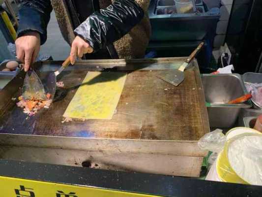 烤冷面放哪里(烤冷面的冷面一般在超市的哪里)-第1张图片-厨房小当家 烤冷面放哪里(烤冷面的冷面一般在超市的哪里)-第1张图片-厨房小当家