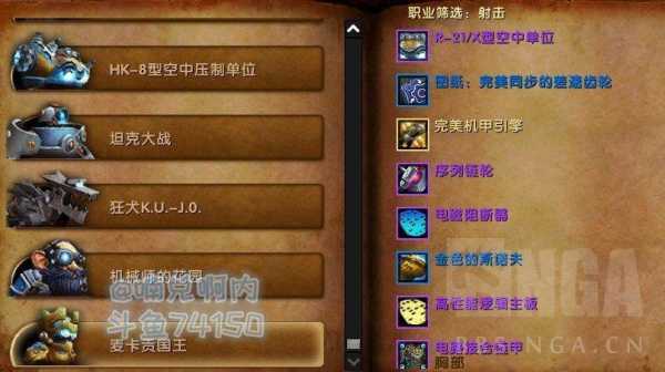 柠檬王子生意怎么样(魔兽废铁之王刷新时间)-第3张图片-厨房小当家 柠檬王子生意怎么样(魔兽废铁之王刷新时间)-第3张图片-厨房小当家
