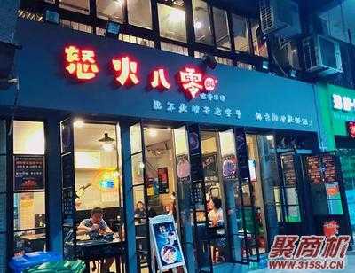 开个串串店怎么样,开串串店挣钱吗-第1张图片-厨房小当家 开个串串店怎么样,开串串店挣钱吗-第1张图片-厨房小当家