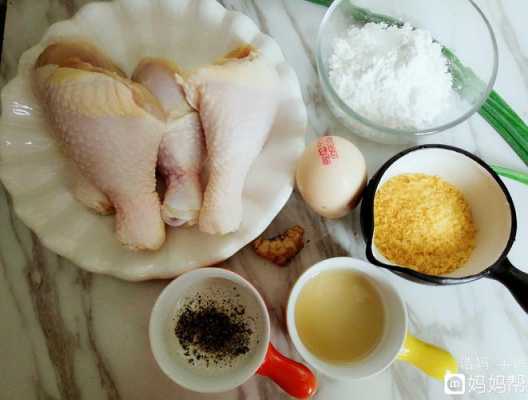 鸡锤是哪里(香菇炒鸡什么意思)-第1张图片-厨房小当家 鸡锤是哪里(香菇炒鸡什么意思)-第1张图片-厨房小当家