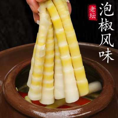 泡笋哪里买,泡笋厂家-第1张图片-厨房小当家 泡笋哪里买,泡笋厂家-第1张图片-厨房小当家