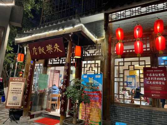 成都饭店生意怎么样(成都最贵的川菜)-第2张图片-厨房小当家 成都饭店生意怎么样(成都最贵的川菜)-第2张图片-厨房小当家