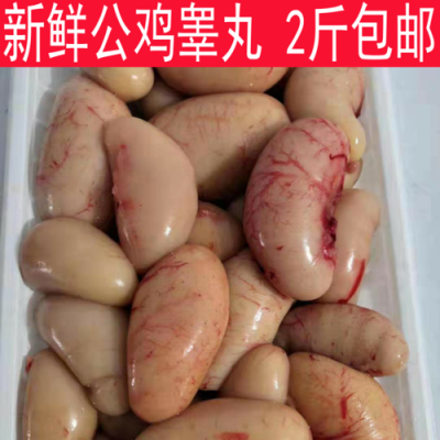 鸡身上的宝物有哪些,鸡酒补什么-第1张图片-厨房小当家 鸡身上的宝物有哪些,鸡酒补什么-第1张图片-厨房小当家
