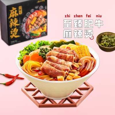 汤火功夫能打包吗,汤火功夫怎么样好吃吗-第3张图片-厨房小当家 汤火功夫能打包吗,汤火功夫怎么样好吃吗-第3张图片-厨房小当家