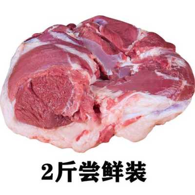 羊肉哪里肉瘦(便宜羊肉是什么肉)-第2张图片-厨房小当家 羊肉哪里肉瘦(便宜羊肉是什么肉)-第2张图片-厨房小当家