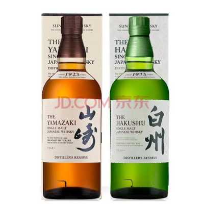 山崎白州口味区别,二酒是什么-第3张图片-厨房小当家 山崎白州口味区别,二酒是什么-第3张图片-厨房小当家
