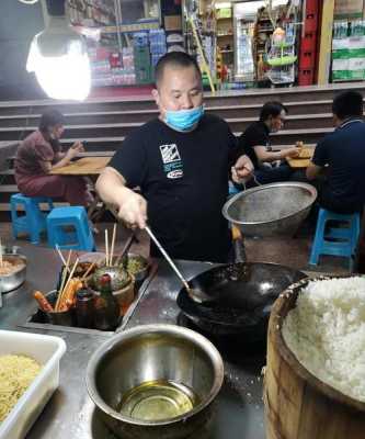 做炒饭生意怎么样,开炒饭店怎么样赚钱-第1张图片-厨房小当家 做炒饭生意怎么样,开炒饭店怎么样赚钱-第1张图片-厨房小当家