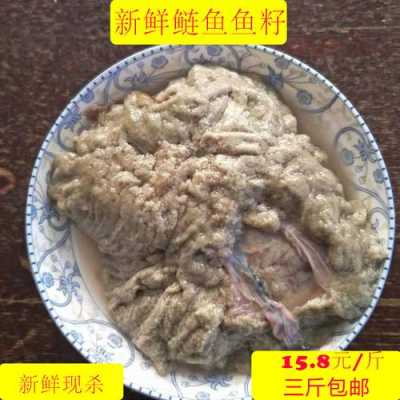 带鱼子在哪里(带鱼子在哪里生长)-第3张图片-厨房小当家 带鱼子在哪里(带鱼子在哪里生长)-第3张图片-厨房小当家