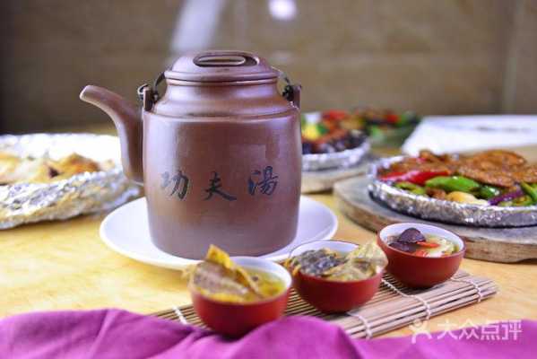 功夫汤为什么叫功夫汤,汤上功夫怎么样好吃吗-第1张图片-厨房小当家 功夫汤为什么叫功夫汤,汤上功夫怎么样好吃吗-第1张图片-厨房小当家