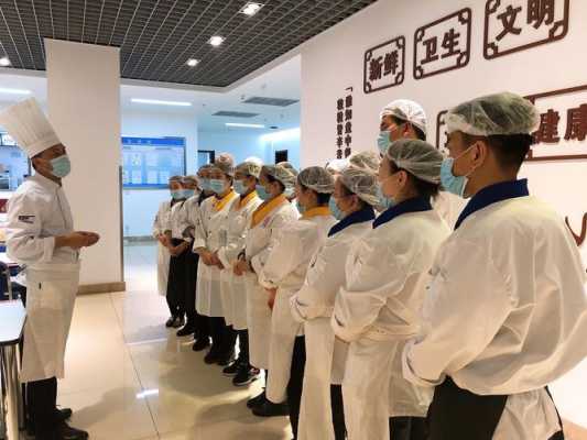 做餐饮培训学校怎么样(做餐饮培训学校怎么样啊)-第3张图片-厨房小当家 做餐饮培训学校怎么样(做餐饮培训学校怎么样啊)-第3张图片-厨房小当家