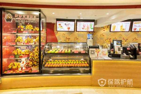 现在开一家果汁饮料店利润怎么样呢,果汁店的利润怎么样啊-第3张图片-厨房小当家 现在开一家果汁饮料店利润怎么样呢,果汁店的利润怎么样啊-第3张图片-厨房小当家