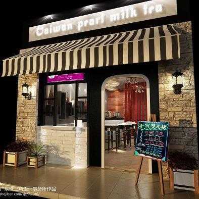 饭店多开奶茶店怎么样(什么店需要水果多)-第2张图片-厨房小当家 饭店多开奶茶店怎么样(什么店需要水果多)-第2张图片-厨房小当家