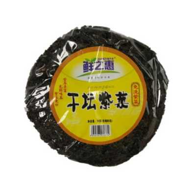 鲜紫菜哪里有(鲜紫菜哪里有卖的啊)-第3张图片-厨房小当家 鲜紫菜哪里有(鲜紫菜哪里有卖的啊)-第3张图片-厨房小当家