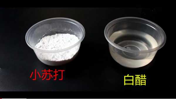 碱可以放哪里(碱可以放哪里储存)-第3张图片-厨房小当家 碱可以放哪里(碱可以放哪里储存)-第3张图片-厨房小当家